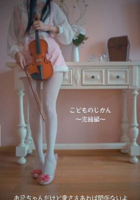 久久久久久久少妇_剧情片免费电视剧