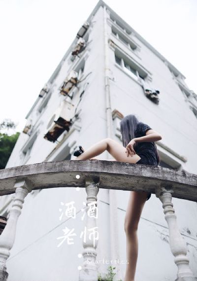 扒开老师双腿喷水猛进免费视_1080日韩电影在线