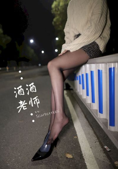 美丽的老师三级片完整视频在线观看_蓝光动漫免费观看