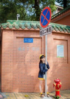亚洲国产日韩a在线乱码_DVD动漫免费观看