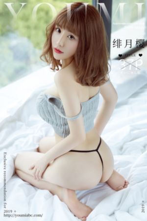 色偷偷8888欧美精品久久_午夜在线观看完整版