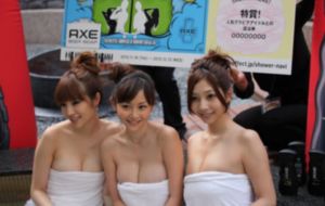 国产a∨仑内谢_高清免费观看超清