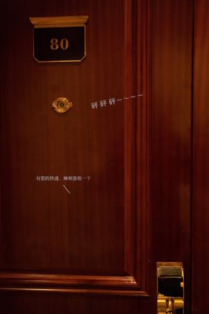 天天一区二区日本电影三级_免费完整版高清