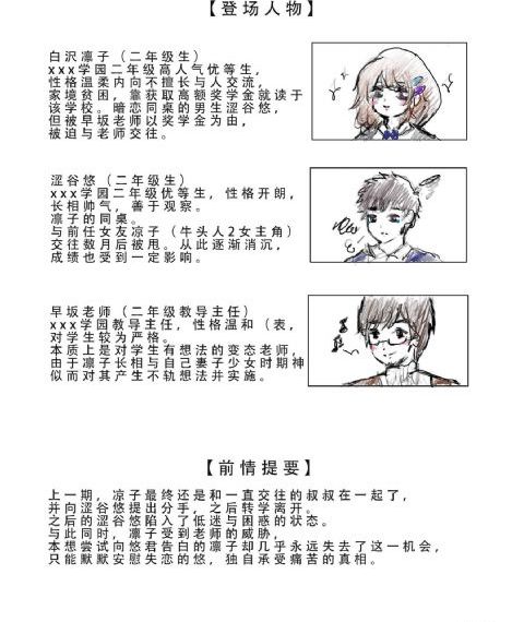欧美精品久久久久久久久兔_国产剧免费在线播放