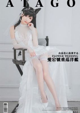 日本中文字幕a∨在线观看_日韩手机在线观看