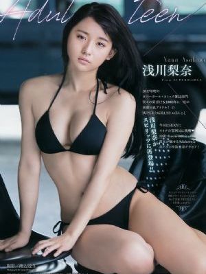 国产欧美日韩在线人成aaaa_剧情片动漫免费观看