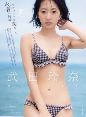 玩弄我的美艳乱婬荡麻麻在线视频_BD英语免费在线播放